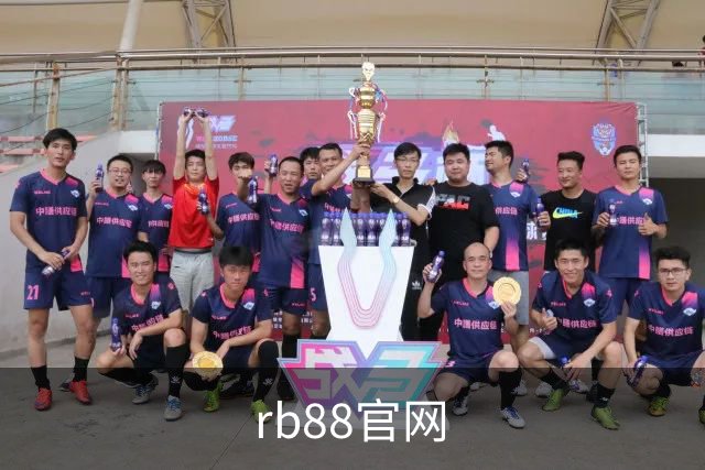 rb88官网公司介绍
